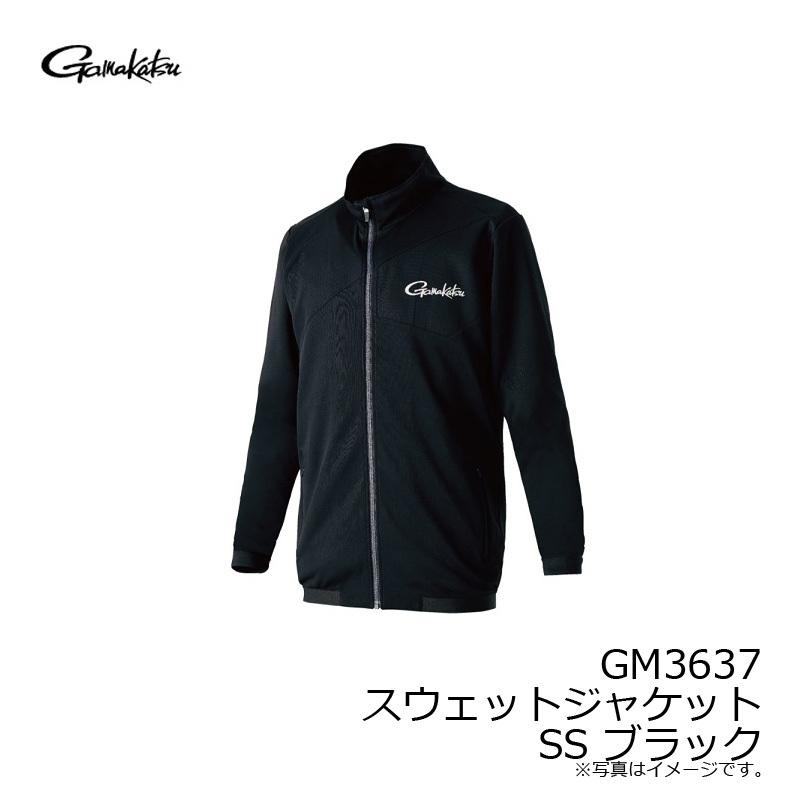 Gamakatsu（がまかつ） GM3637 スウェットジャケット SS ブラック