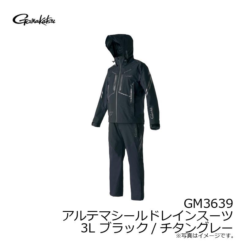 がまかつ　ＧＭ３６３９　アルテマシールドレインスーツ　ブラック／チタングレー Amazon.co.jp: がまかつ(Gamakatsu) アルテマシールド100レインスーツ