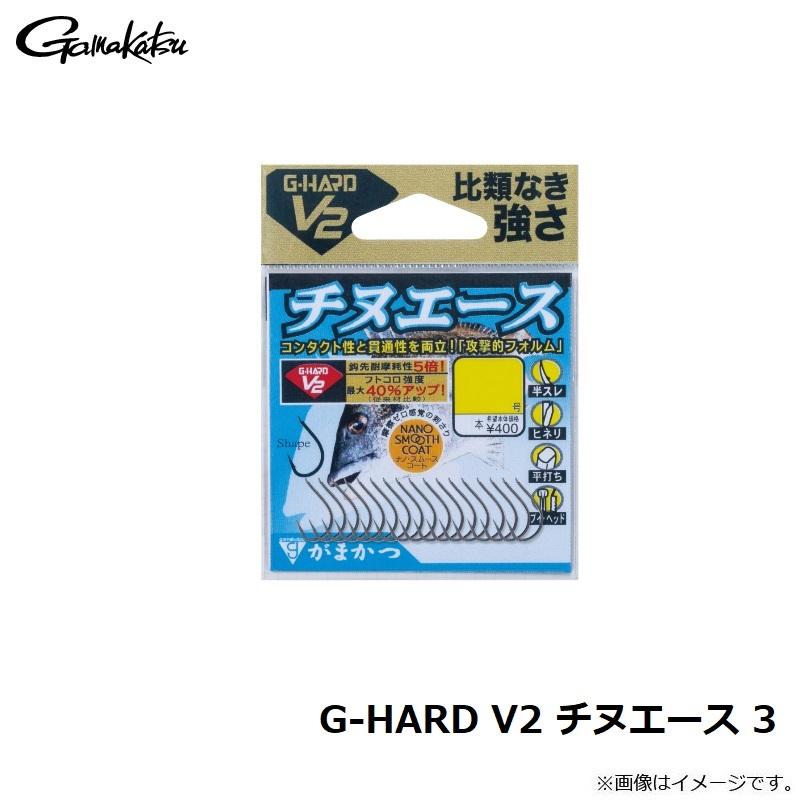 がまかつ G-HARD V2 チヌエース 3 : 4549018609257 : 釣具のFTO - 通販 