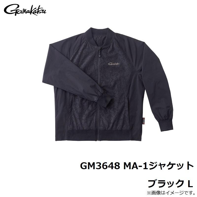 がまかつGM3648 ジャケット MA-1 LL MA-1ジャケット GM3648 | がまかつ