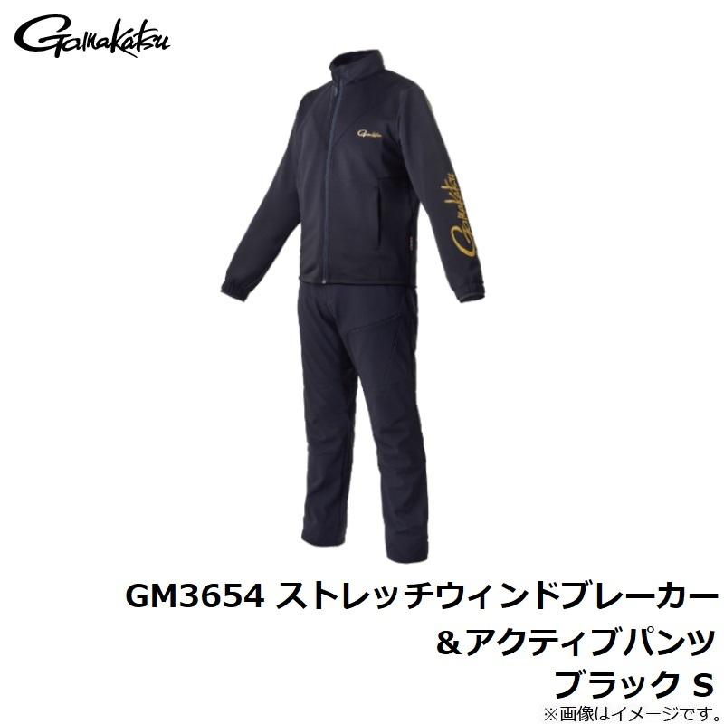 Gamakatsu（がまかつ） GM3654 ストレッチウィンドブレーカー