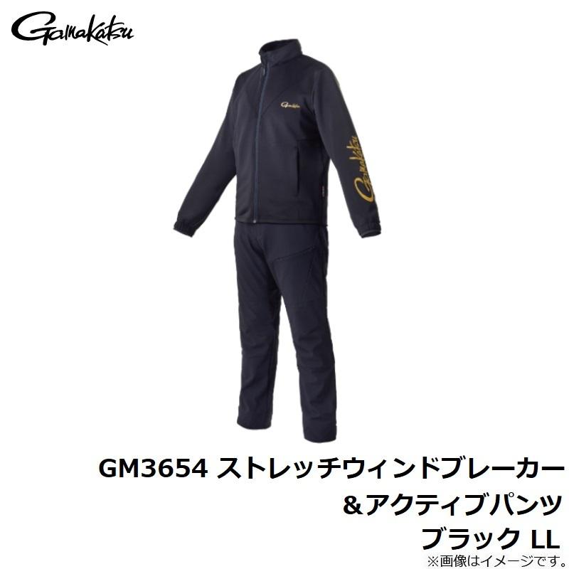 Gamakatsu がまかつ GM3654 ストレッチウィンドブレーカー
