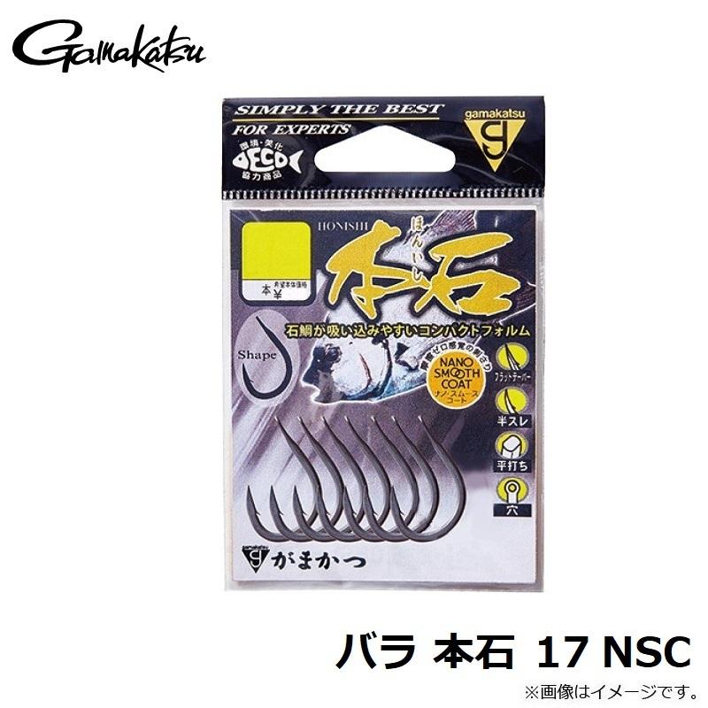 糸ロックス ネイビー 4500本 【バラ売り可】 【公式通販】