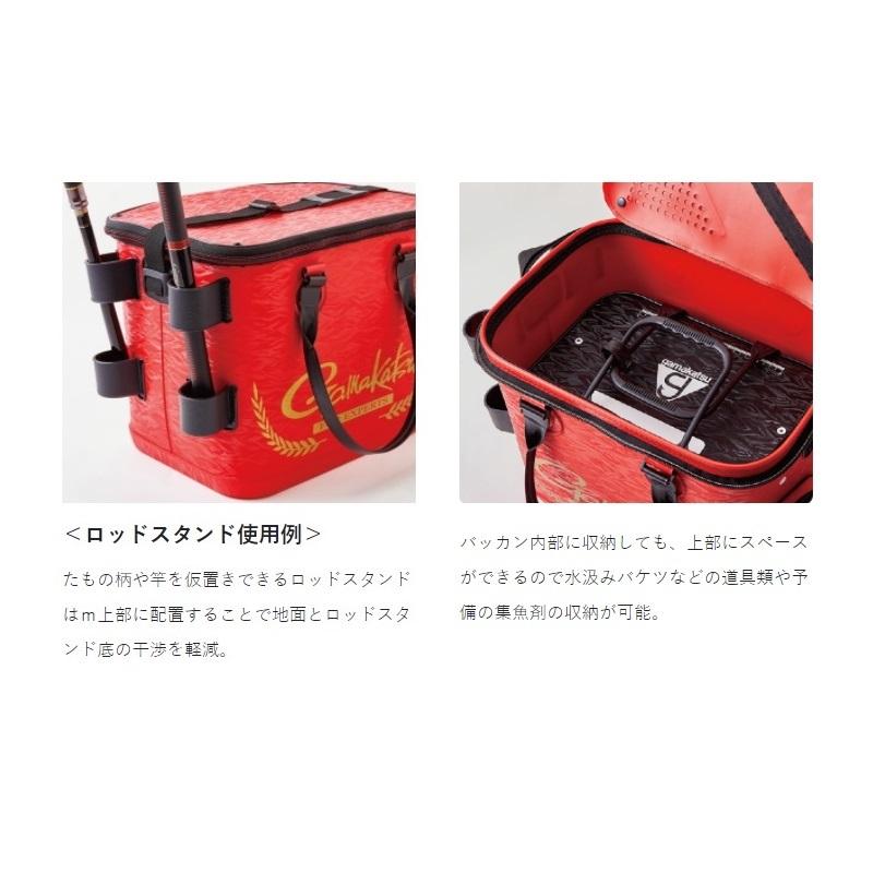 メッシュポ がまかつ 釣具のfto 通販 Paypayモール Gm2547 トーナメントバッカン 45cmハイタイプ レッド に