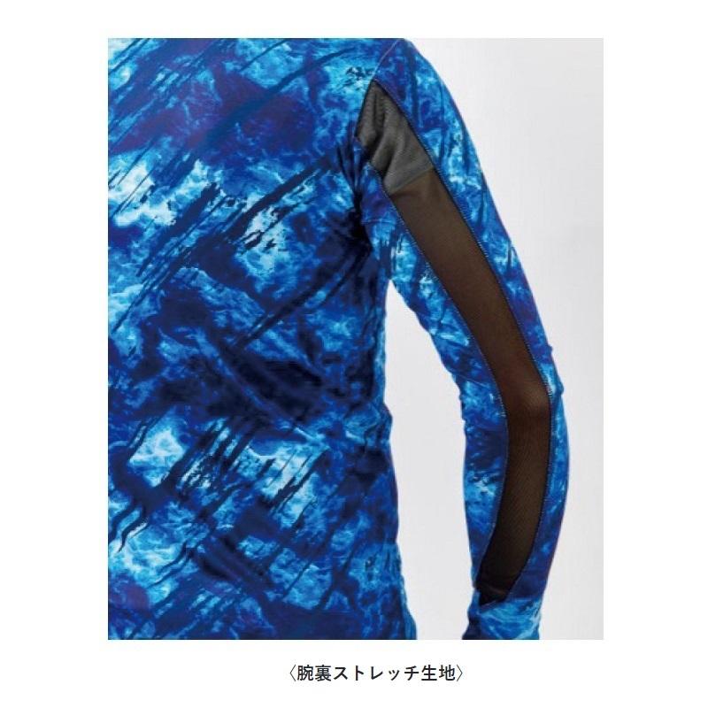 がまかつ　LE4001 アクティブクールラッシュガード L #1 ブラック