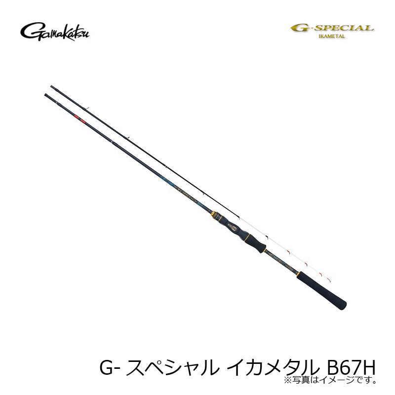 がまかつ　G-スペシャル イカメタル B67H_2