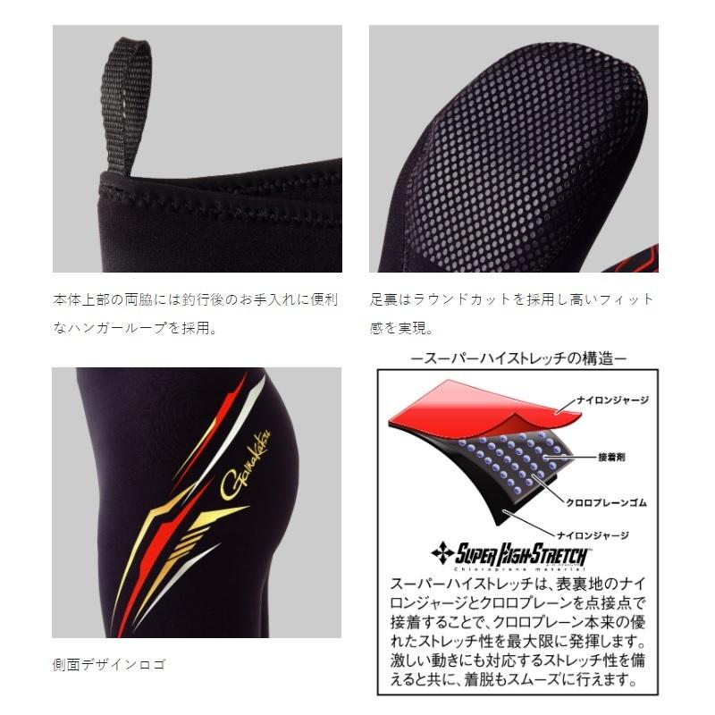 がまかつ(Gamakatsu)　GM5818 ドライアンダー(3mm厚・Sストレッチ) ML ブラック　【釣具 釣り具】 Gamakatsu（がまかつ） GM5818 ドライアンダー(3mm厚・Sストレッチ) S