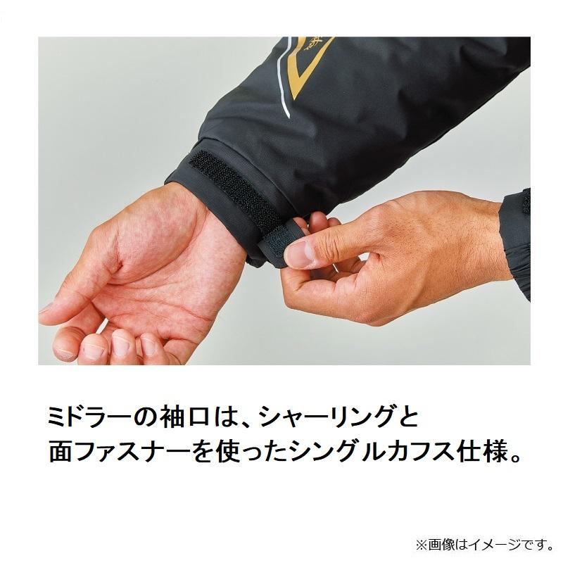 Gamakatsu（がまかつ） GM3659 スーパーオールウェザースーツ M