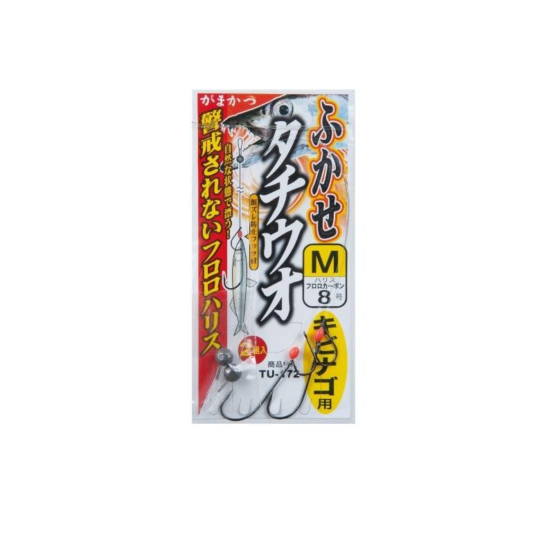 Gamakatsu（がまかつ） TU172 フカセタチウオ仕掛(キビナゴ仕様) M(2-8