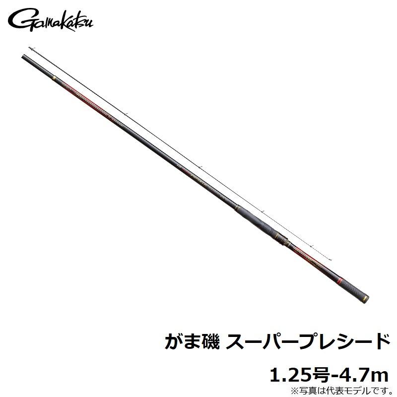 がまかつ　スーパープレシード　1.25-47 Gamakatsu (送料無料)がまかつ/Gamakatsu がま磯 スーパー