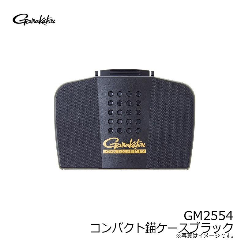 Gamakatsu（がまかつ） GM2554 コンパクト錨ケースブラック : 釣具の
