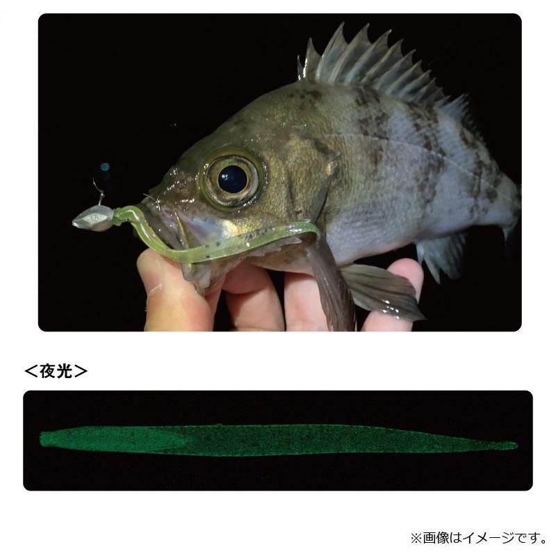 Gamakatsu（がまかつ） WS007 宵姫 ノレソレ 3インチ #203 クリアアミ