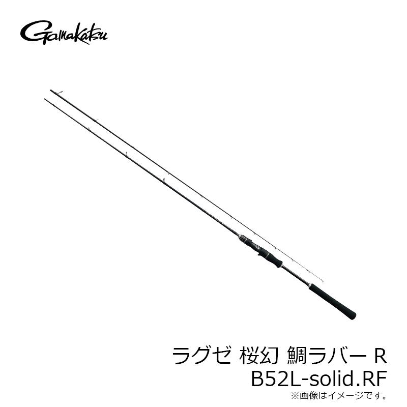 Gamakatsu（がまかつ） ラグゼ 桜幻 鯛ラバーR B52L-solid.RF : 釣具の