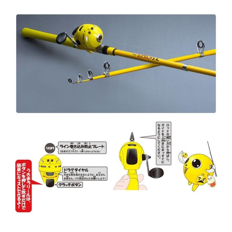 タイラバ　タコ釣り　オフショア　1.8m 4ピースベイトロッド&ベイトリール Gamakatsu がまかつ 88001 うきまろッド＆リール 2.1m : 釣具の