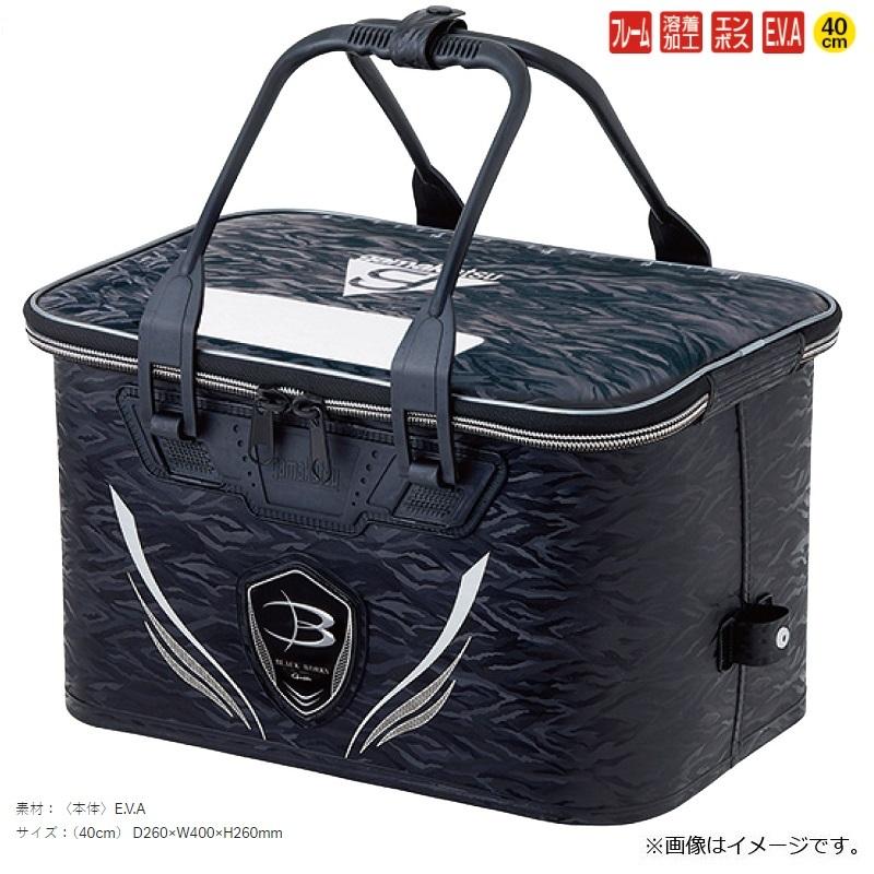 Gamakatsu Lサイズ ブラック がまかつ （Gamakatsu） 【20%OFF】 ハンディケース・ワイド