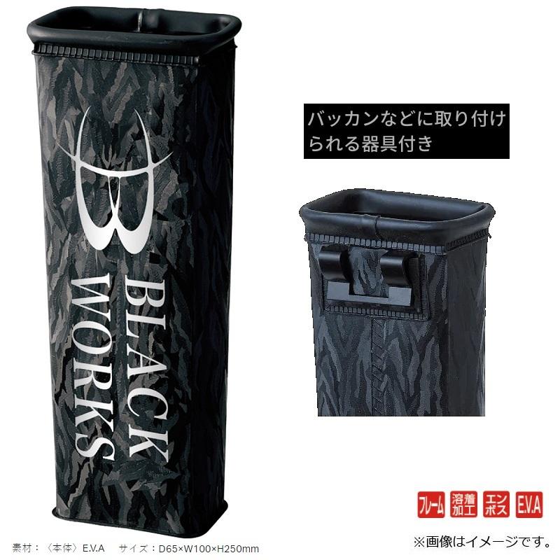 Gamakatsu がまかつ GM-2562 ブラックワークス4点セット : 釣具