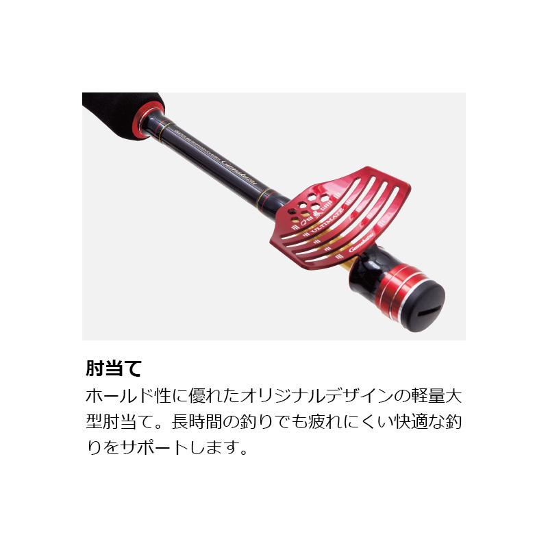 Gamakatsu（がまかつ） がまチヌ へちさぐり 銀参郎 アルティメイト MH