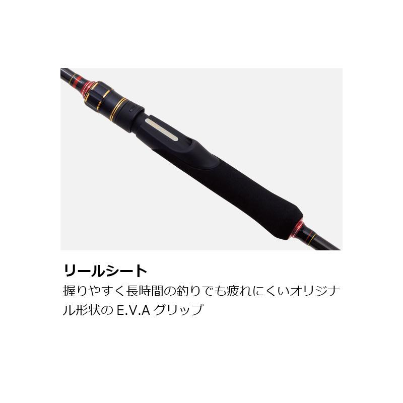 Gamakatsu（がまかつ） がまチヌ へちさぐり 銀参郎 アルティメイト MH