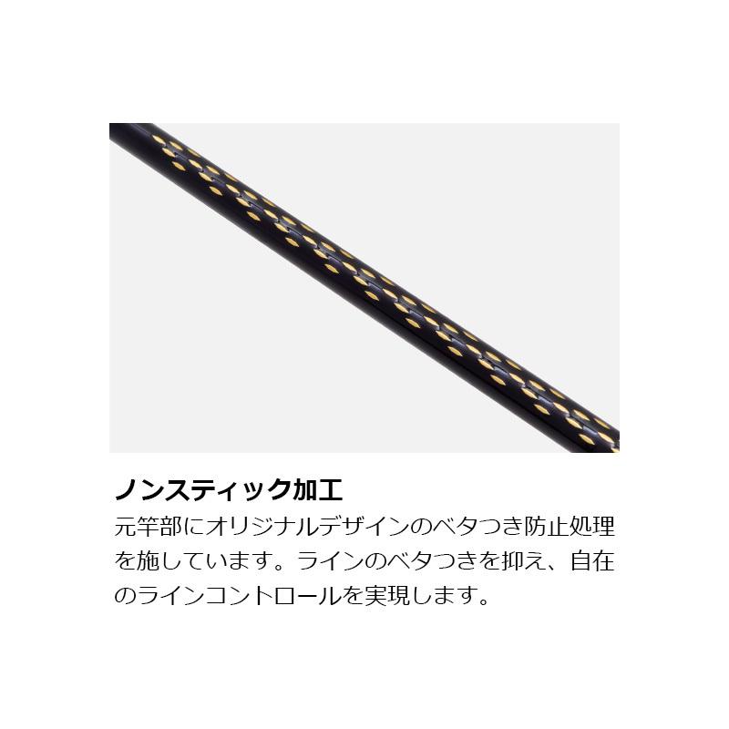 Gamakatsu（がまかつ） がまチヌ へちさぐり 銀参郎 アルティメイト MH
