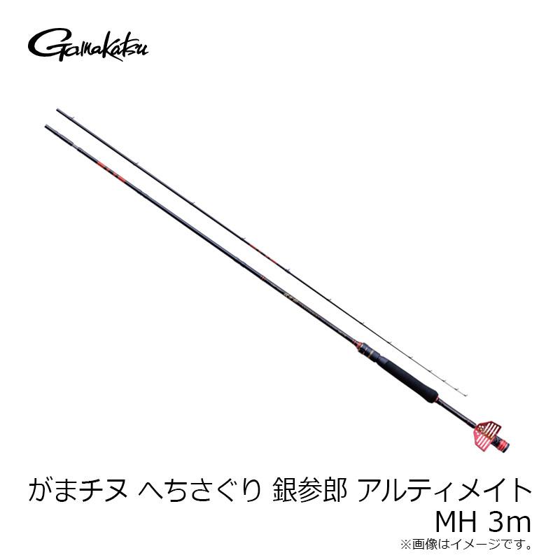 Gamakatsu（がまかつ） がまチヌ へちさぐり 銀参郎 アルティメイト MH
