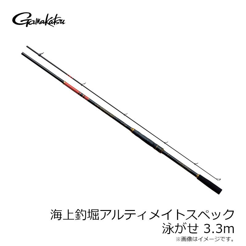 Gamakatsu（がまかつ） 海上釣堀 アルティメイトスペック 泳がせ 3