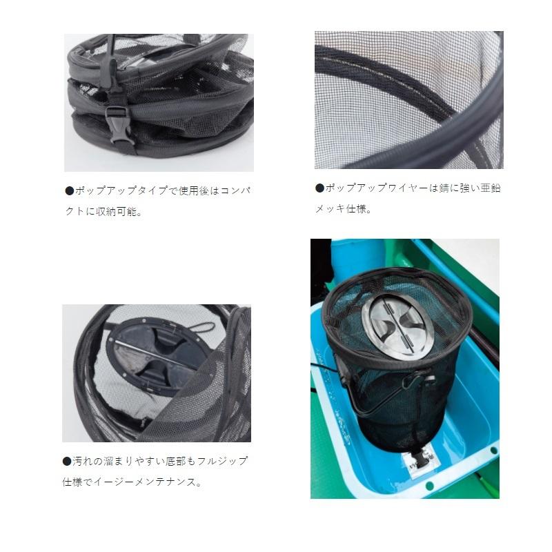 Gamakatsu（がまかつ） LE807 オクトライズポップアップタコバケット