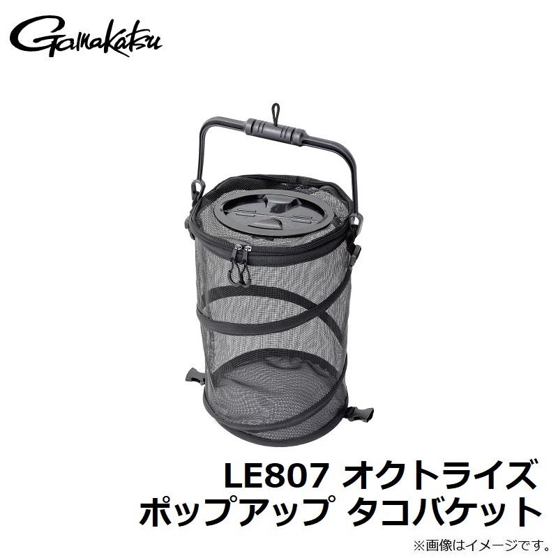 Gamakatsu（がまかつ） LE807 オクトライズポップアップタコバケット
