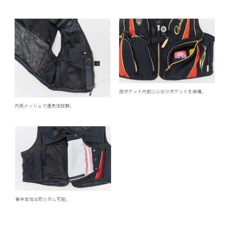 Gamakatsu（がまかつ） GM2324 ウィンドストッパー ショートメッシュ