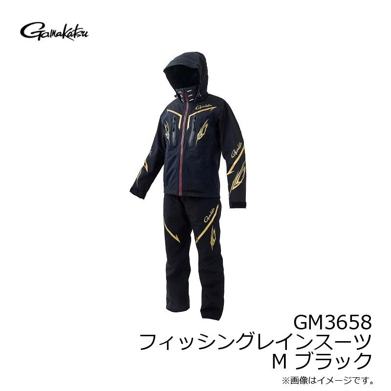 Gamakatsu（がまかつ） GM3658 フィッシングレインスーツ M ブラック