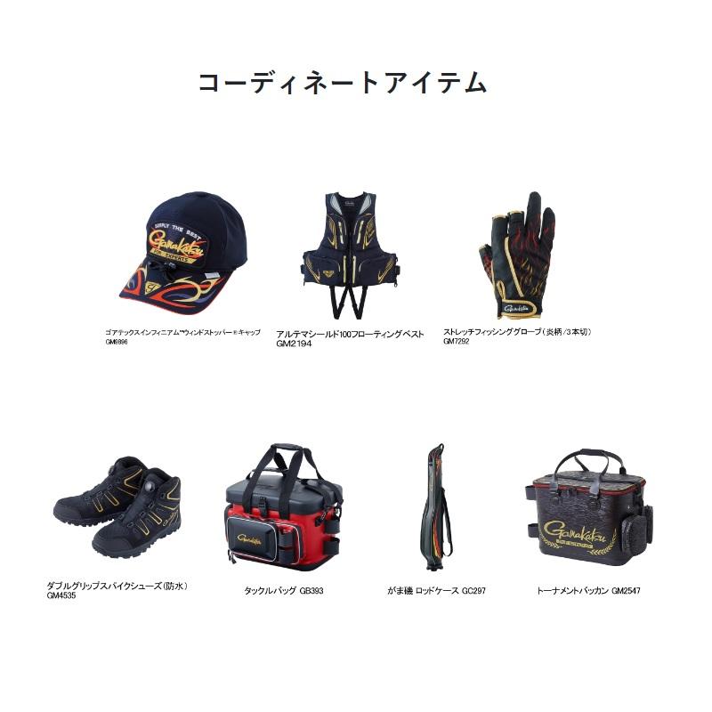 Gamakatsu がまかつ GM3658 フィッシングレインスーツ L ブラック