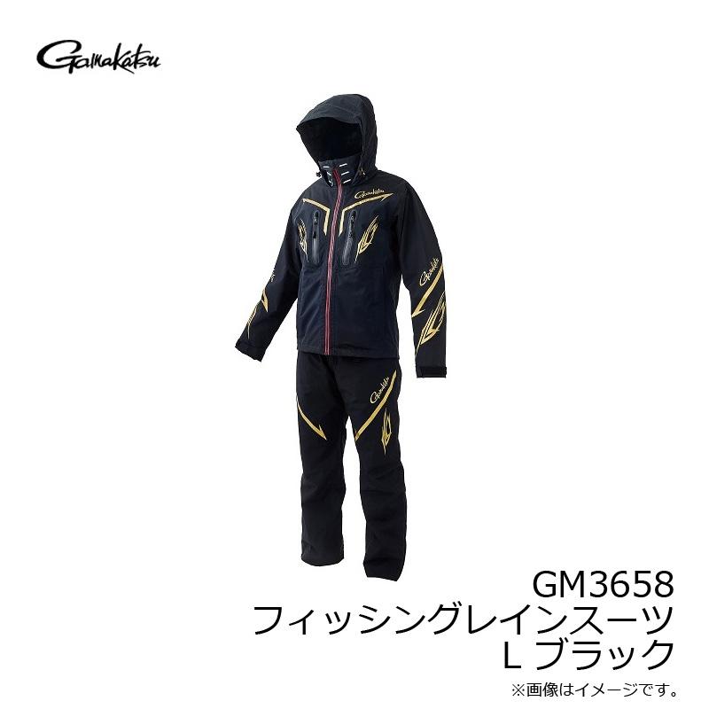 Gamakatsu（がまかつ） GM3658 フィッシングレインスーツ L ブラック