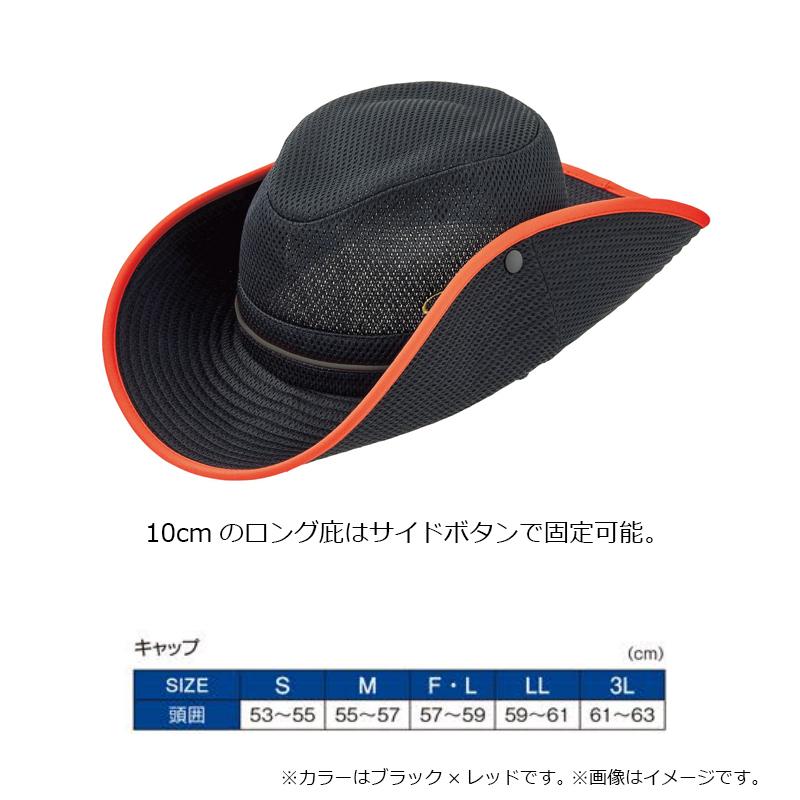 雑誌で紹介された がまかつ ライトクールストローハット GM-9890 ブラック×レッド Mサイズ OT がまかつ GM9890 (ブラック×レッド/LL) ライトクールストローハット (帽子・ハット/2023年モデル) (c)