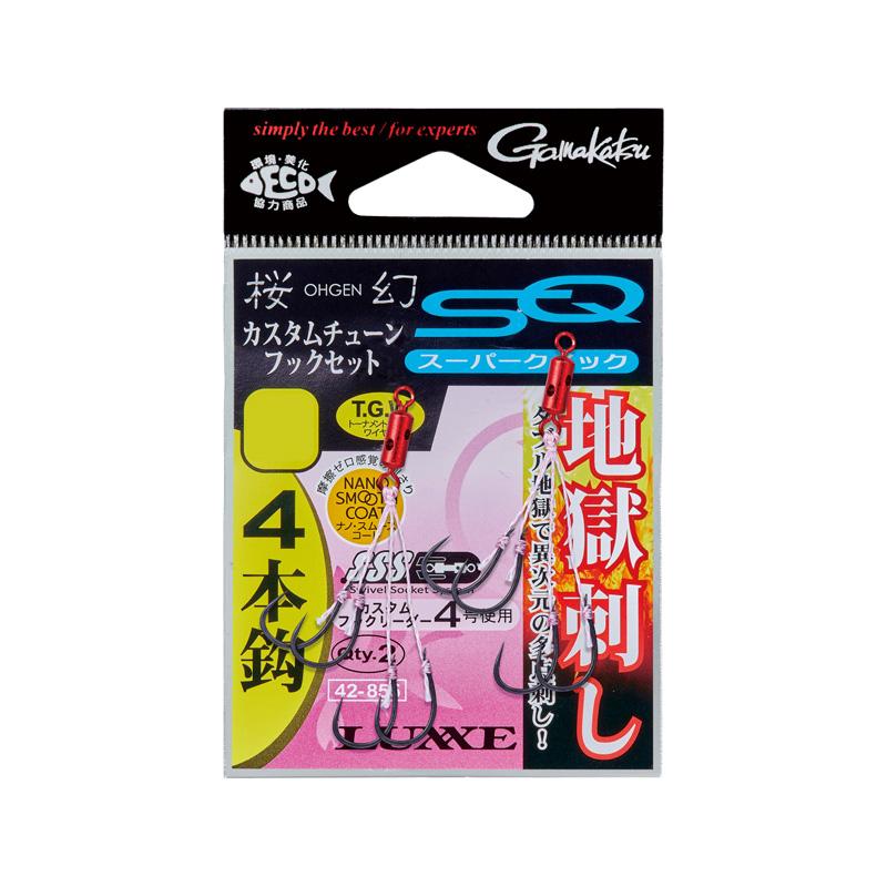 Gamakatsu（がまかつ） 42-855 桜幻 カスタムチューンフックセット