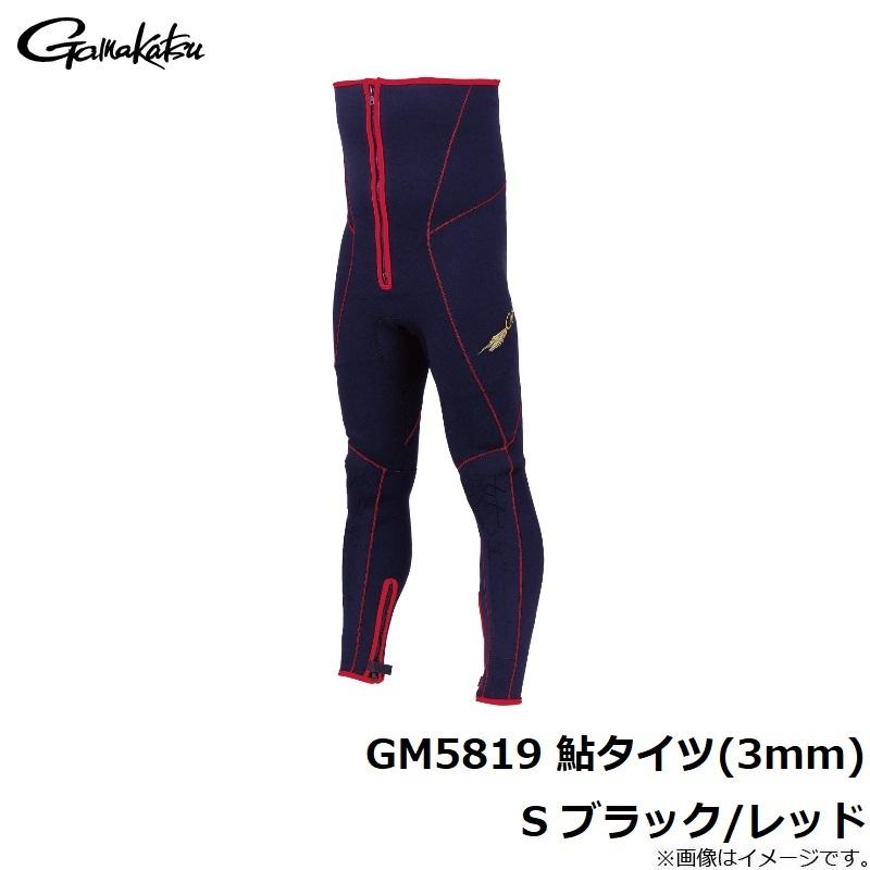 がまかつ　GM5819 鮎タイツ(3mm) S ブラック/レッド_3