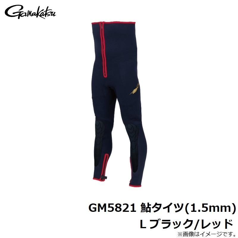 がまかつ　GM5821 鮎タイツ(1.5mm) L ブラック/レッド_2