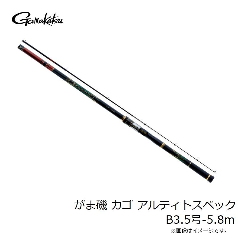 Gamakatsu（がまかつ） がま磯 カゴ アルティメイトスペック B3.5号