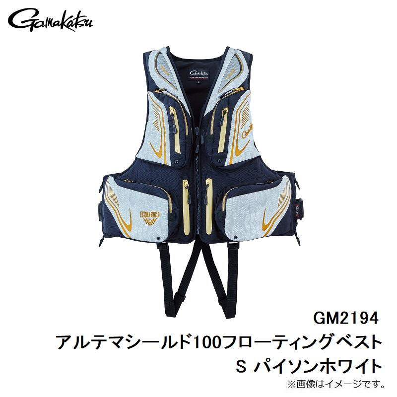 がまかつ アルテマシールド100 フローティングベスト GM-2194 救命胴衣 Gamakatsu がまかつ GM2194 アルテマシールド100フローティングベスト