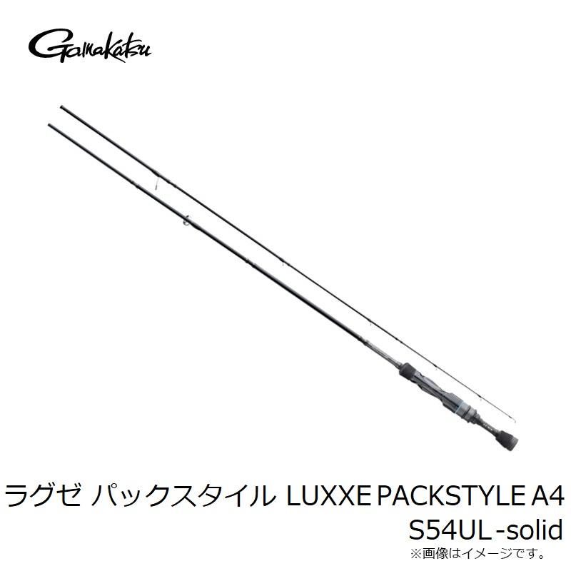 がまかつ　ラグゼ パックスタイル LUXXE PACK STYLE A4 S54UL-solid｜yfto｜03