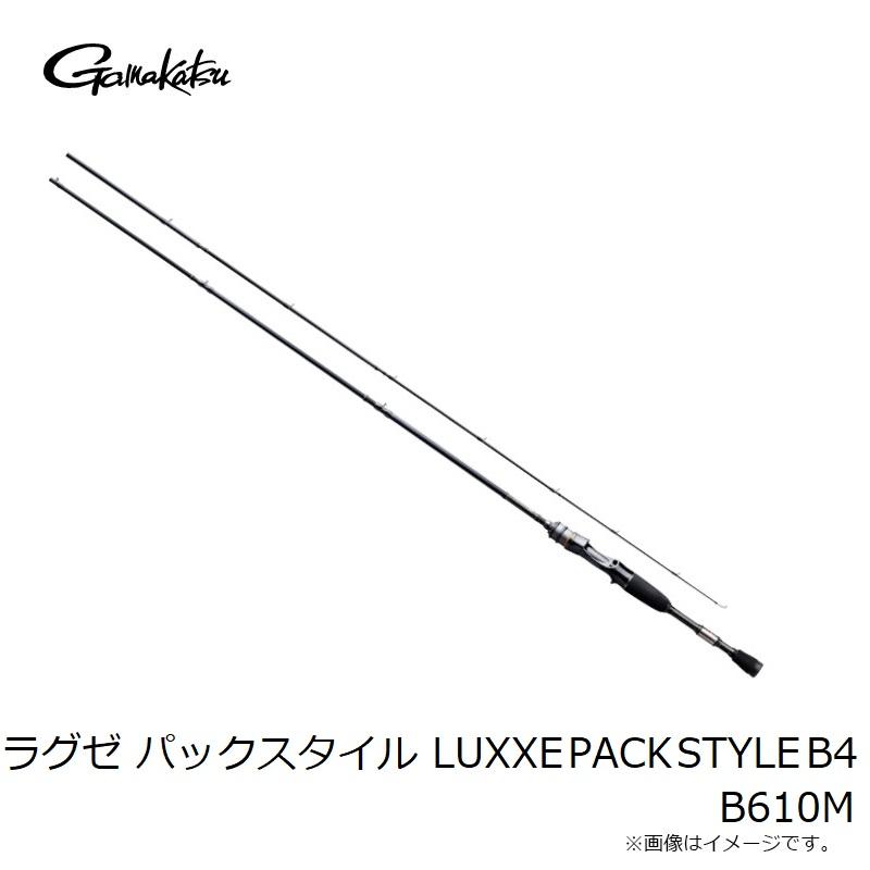 Gamakatsu（がまかつ） ラグゼ パックスタイル LUXXE PACK STYLE B4