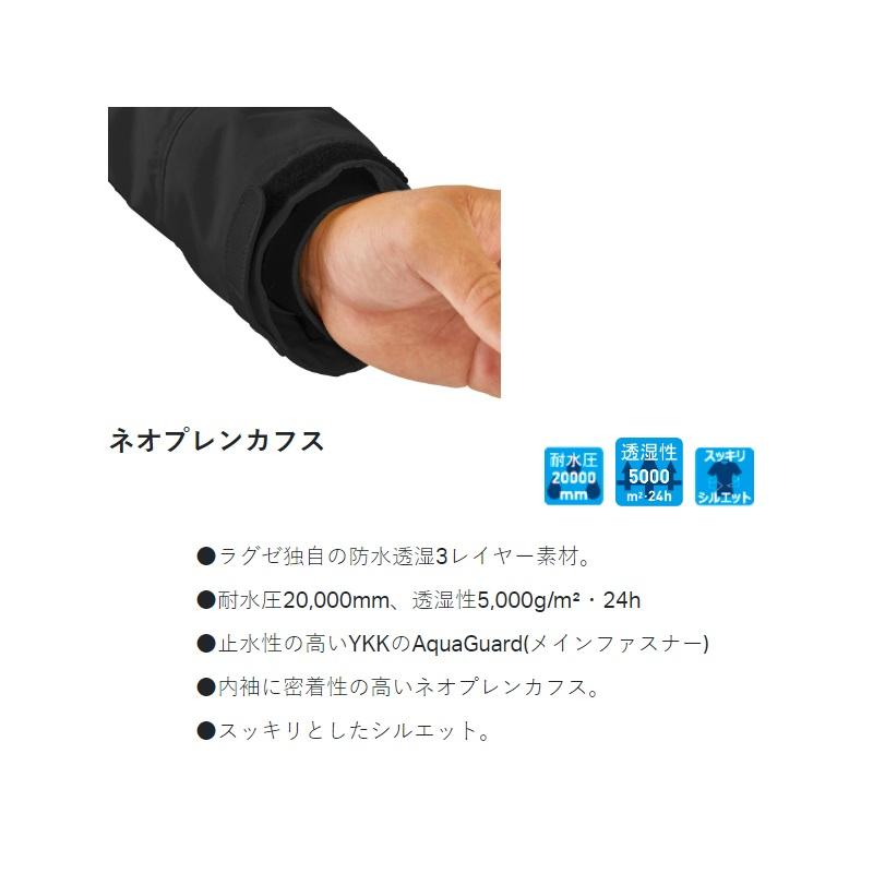 Gamakatsu がまかつ LE4006-1 アクティブフィットレイン Gamakatsu がまかつ LE4006-1 アクティブフィットレイン