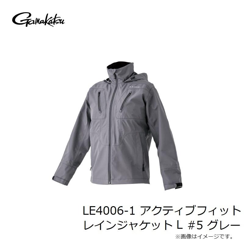 美品 L がまかつ GORE-TEX フィッシングジャケット 鮎ジャケット Gamakatsu（がまかつ） LE4006-1 アクティブフィットレインジャケット