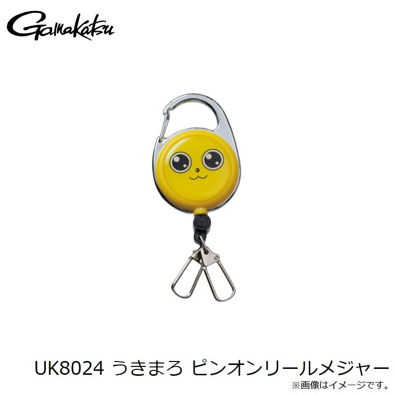 マロ品 Gamakatsu（がまかつ） UK8024 うきまろ ピンオンリールメジャー
