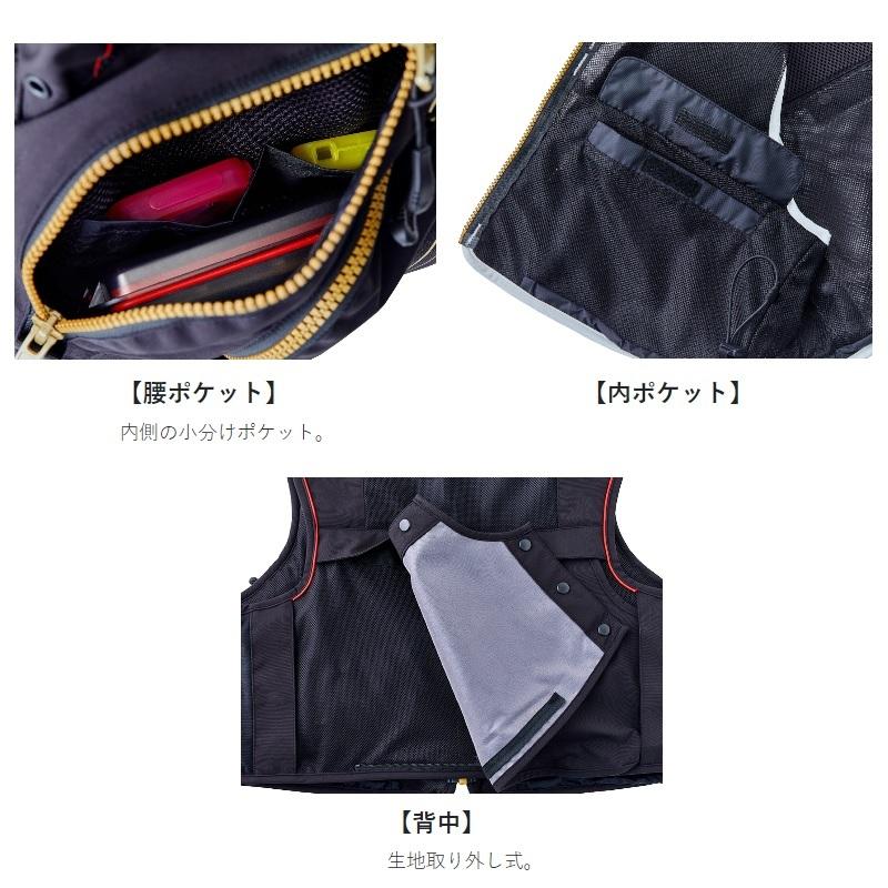 Gamakatsu がまかつ GM2327 ハーフメッシュベスト 7L ブラック : 釣具