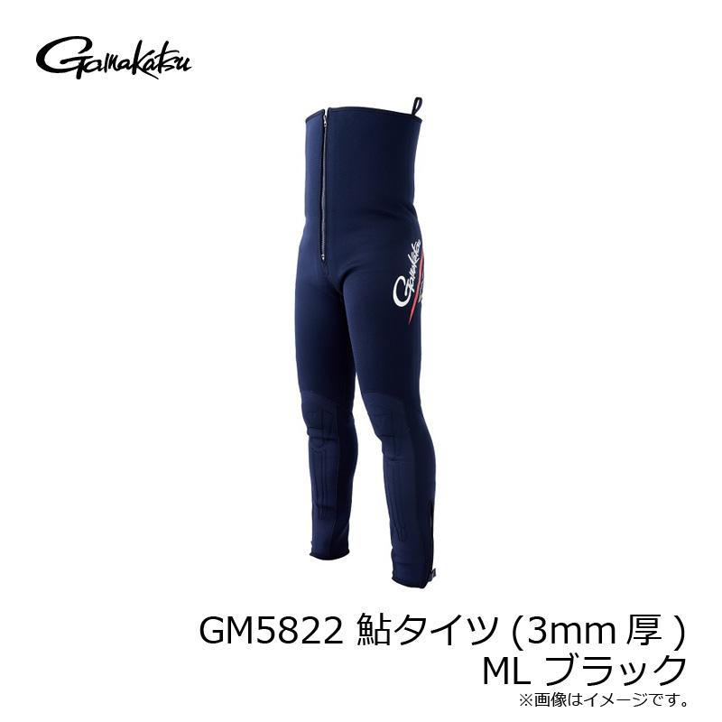 Gamakatsu がまかつ GM5822 鮎タイツ(3mm厚) ML ブラック : 釣具のFTO  