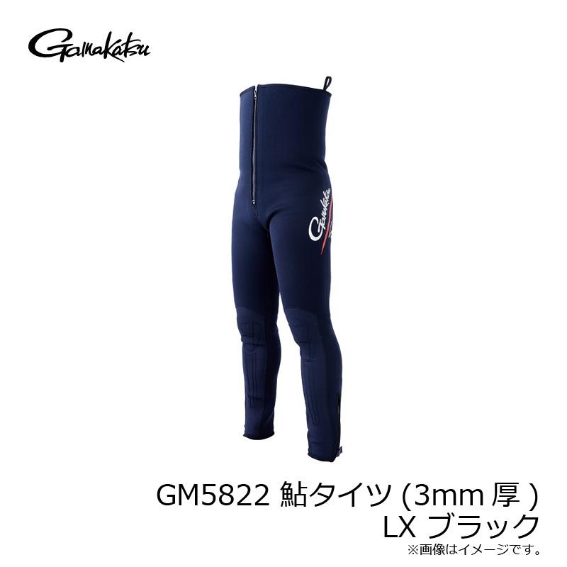 Gamakatsu（がまかつ） GM5822 鮎タイツ(3mm厚) LX ブラック : 釣具の