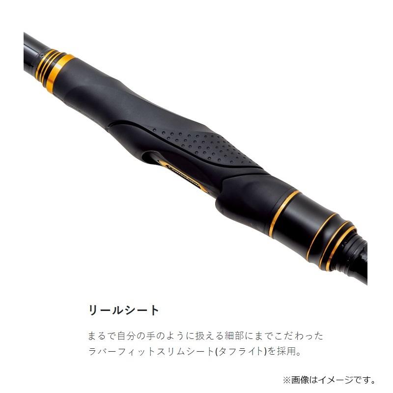 海上釣堀アルティメイトスペック くわせロング B4m : 釣具のFTO - 通販