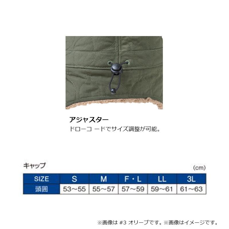 がまかつ　LE9014 キルティングボアワークキャップ #3 オリーブ