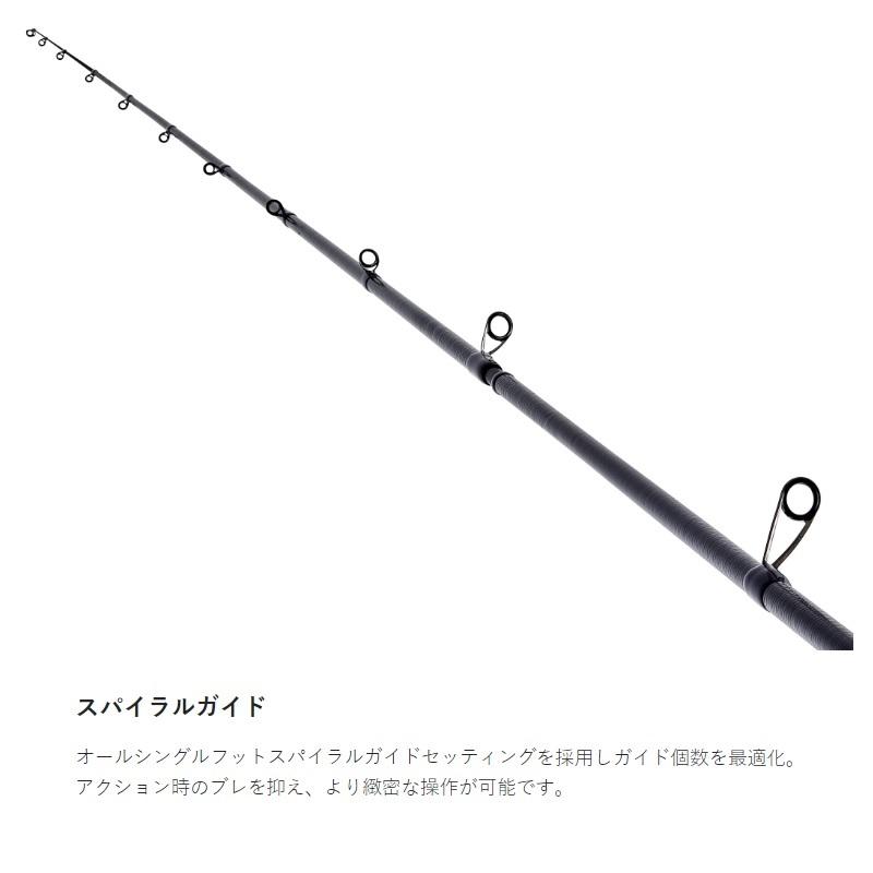 がまかつ　ラグゼ　寧音　B79MH-solid Gamakatsu（がまかつ） ラグゼ 寧音 B79MH-solid : 釣具のFTO - 通販