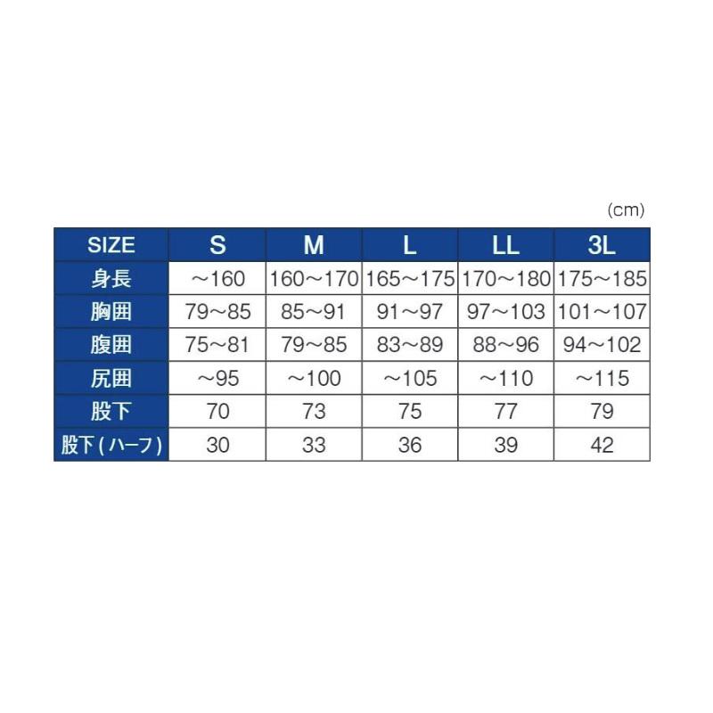 がまかつ　LE4008 アクティブストレッチカーゴパンツ2.0 L #3 グレー｜yfto｜04