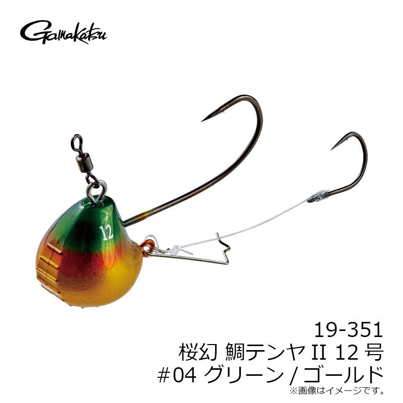Gamakatsu（がまかつ） 19-351 桜幻 鯛テンヤII 12号 #04 グリーン